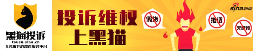 打造6G创新“一盘棋” 央地协同三年试点启动